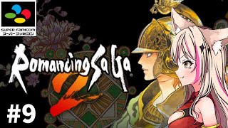 Mitora ch.紅羽ミトラの配信のサムネイル画像