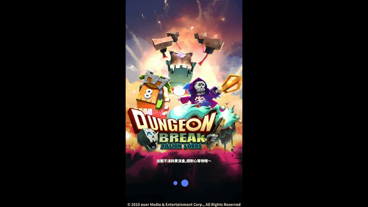 [Android] Dungeon Break - Auer Media & Entertainment