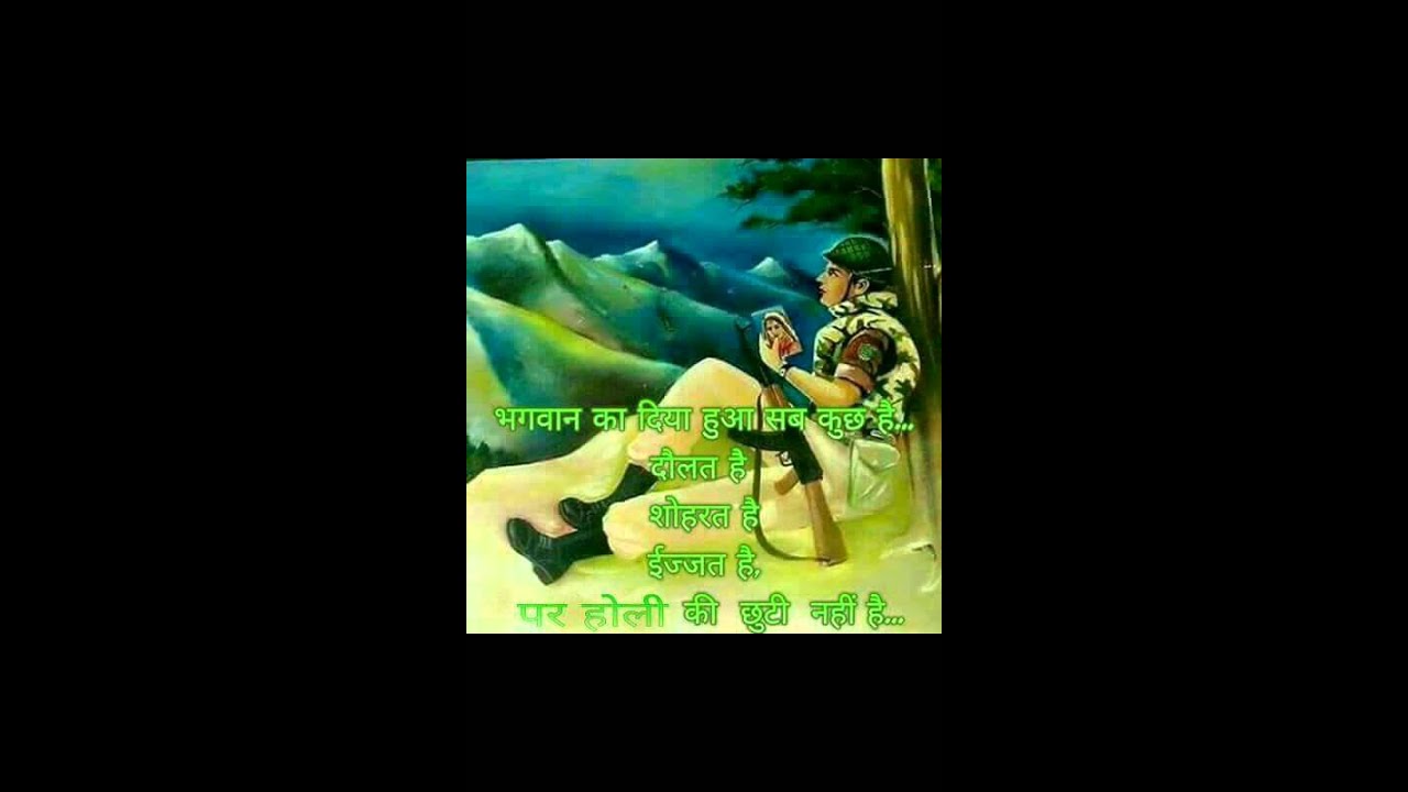 Dj Wale Babu Mera Gana Chala De Cartoon