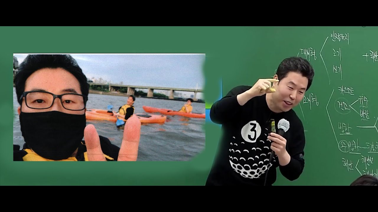 카약 타다가 빙하호에 빠진 이기상T