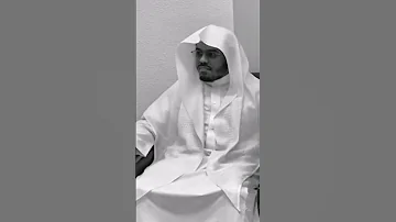 تلاوة الشيخ ياسر الدوسري من سورة ال عمران ١٤٢٥هـ 