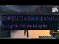 HardCore Steam Pvp, Аккаунты купили, а скилл нет :(