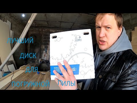 Видео на YouTube