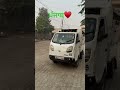#ਪੰਜਾਬ #love