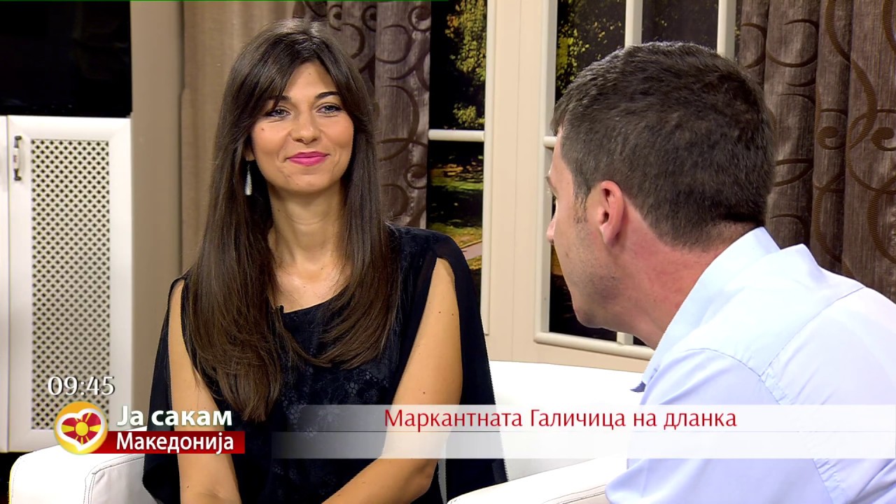 Васко Паскали: Паркот Галичица претставува „жариште“ на биолошката ...