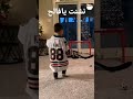 ضربه القاضيه في الحته الفاضيه