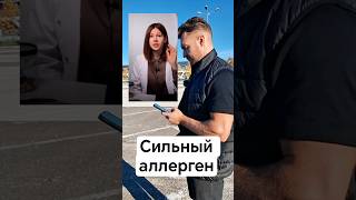 ВСЕ ЛИ ОРЕХИ ОДИНАКОВО ПОЛЕЗНЫ?#орехи #арахис #плесень #аллергия #продукты