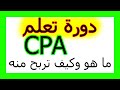HOW TO TRADE FOREX 2020  MAKE MONEY ONLINE $230 A DAY ...
