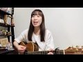 「情熱のかけら」カバー/Hanae