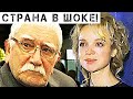 Увидев завещание Джигарханяна, все онемели! Вот кому переходит наследство!