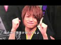 中間淳太 ジャニーズwest Pinocchio 歌詞 動画視聴 歌ネット 中間淳太 ジャニーズwest Pinocchio 歌詞 動画視聴 歌ネット