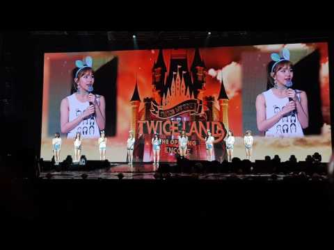 170618 TWICE FANCAM 트와이스 콘서트 Encore 직캠 소감 다현&채영