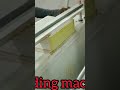 Edge gilding machine,foil print on book or diary #viral #short#shorts#trending #subscribe#machine