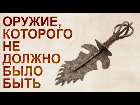 Video: Beschreibung und Fotos des Militärhistorischen Museums (Museum of Military Glory) - Russland - Fernost: Petropavlovsk-Kamtschatsky