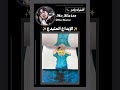 ☺️💔🤚🏻#اكسبلور #هيناتا #bts #لايك_اشتراك #kpop #كيونغسو #hindisong