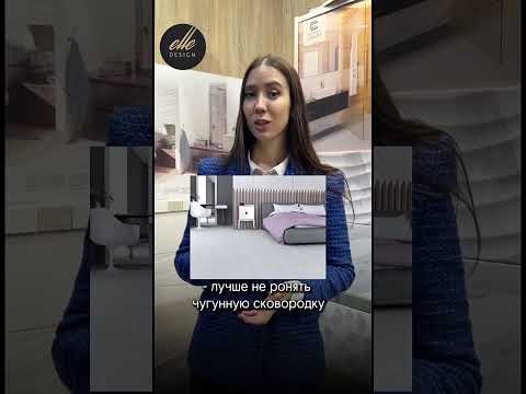 НЕУБИВАЕМЫЕ ПОЛЫ..МИФ ИЛИ