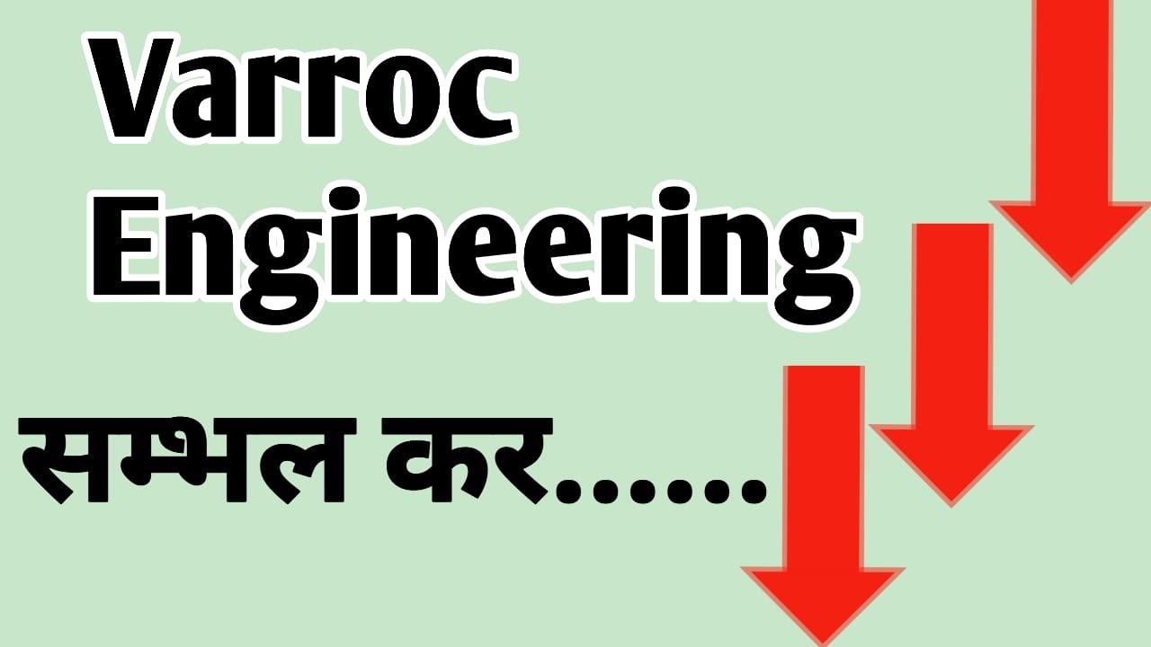 Varroc Engineering Share Latest News Today 🔴 Varroc Engineering Share