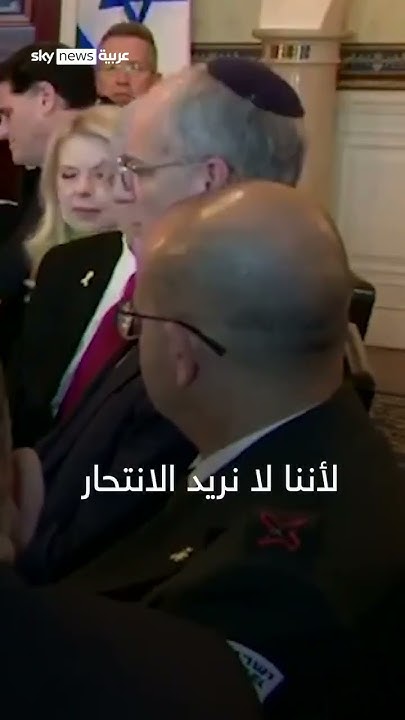           | #_
 - نشر قبل 37 دقيقة