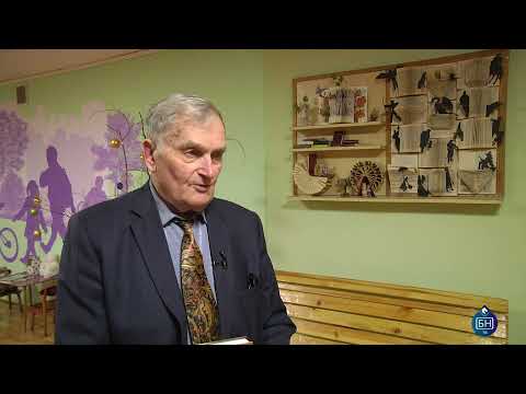 Презентация книги “Жизнь прожить”(10.12.21)