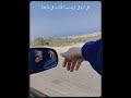 الوقت اللى بيضيع من عمرنا محسوب من عمرنا احنا