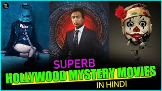 Mystery Movies : Top 10 Amazing Mystery Movies In Hindi (Mind F**king)