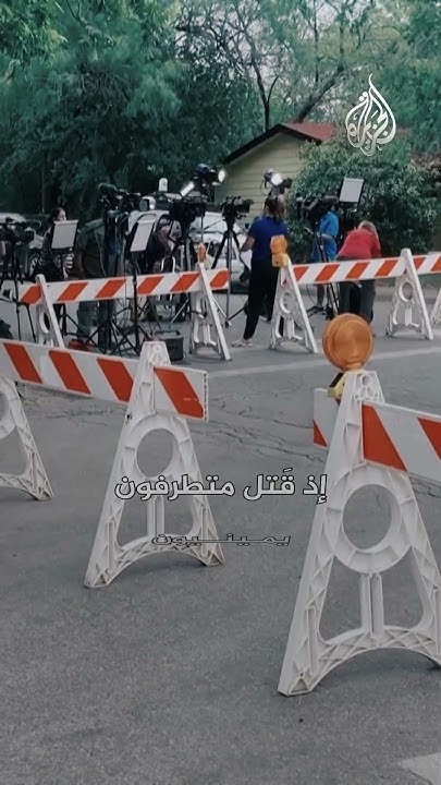             
 - 03:53-2025 / 11 / 4