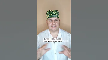 Почему люди не любят носить компрессионный трикотаж?
