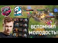 ИСТОРИЧЕСКОЕ СОБЫТИЕ: КИЧ ИГРАЕТ ЗА ФТМ ПРОТИВ КОМАНДЫ КУМАНА! FLYTOMOON VS CYBER LEGACY!