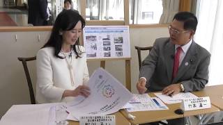 【CafeSta】2025年大阪博覧会招致活動について ゲスト:松川るい参議院議員 司会:竹本直一衆議院議員 (2018.1.26) 松川るい 検索動画8 【CafeSta】2025年大阪博覧会招致活動について ゲスト:松川るい参議院議員 司会:竹本直一衆議院議員 (2018.1.26) 松川るい 検索動画 8