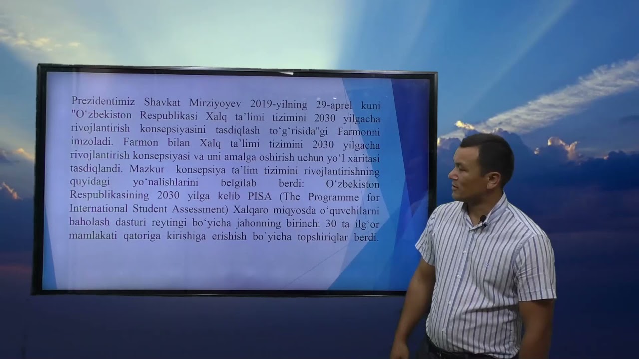 Ta’lim sohasiga oid qonun  hujjatlari.  (1-dars)