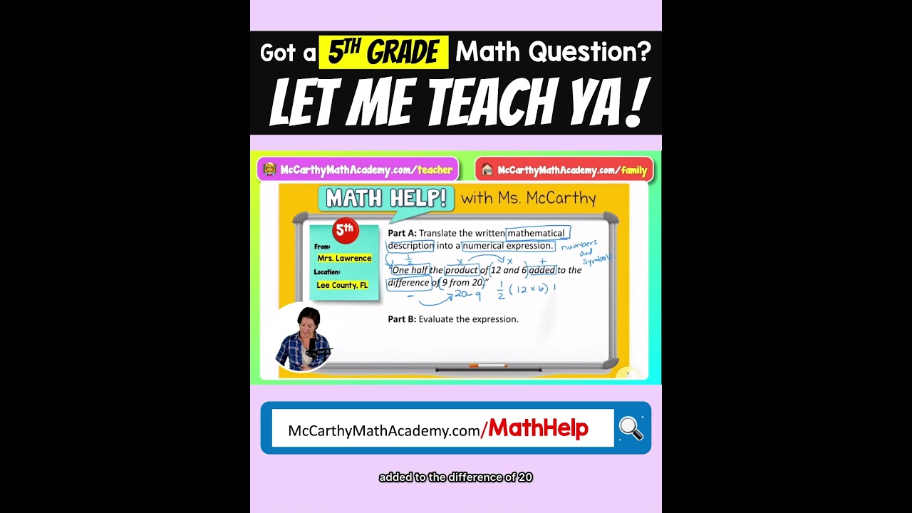 Простите, моя дорогая тетя… 🤔 