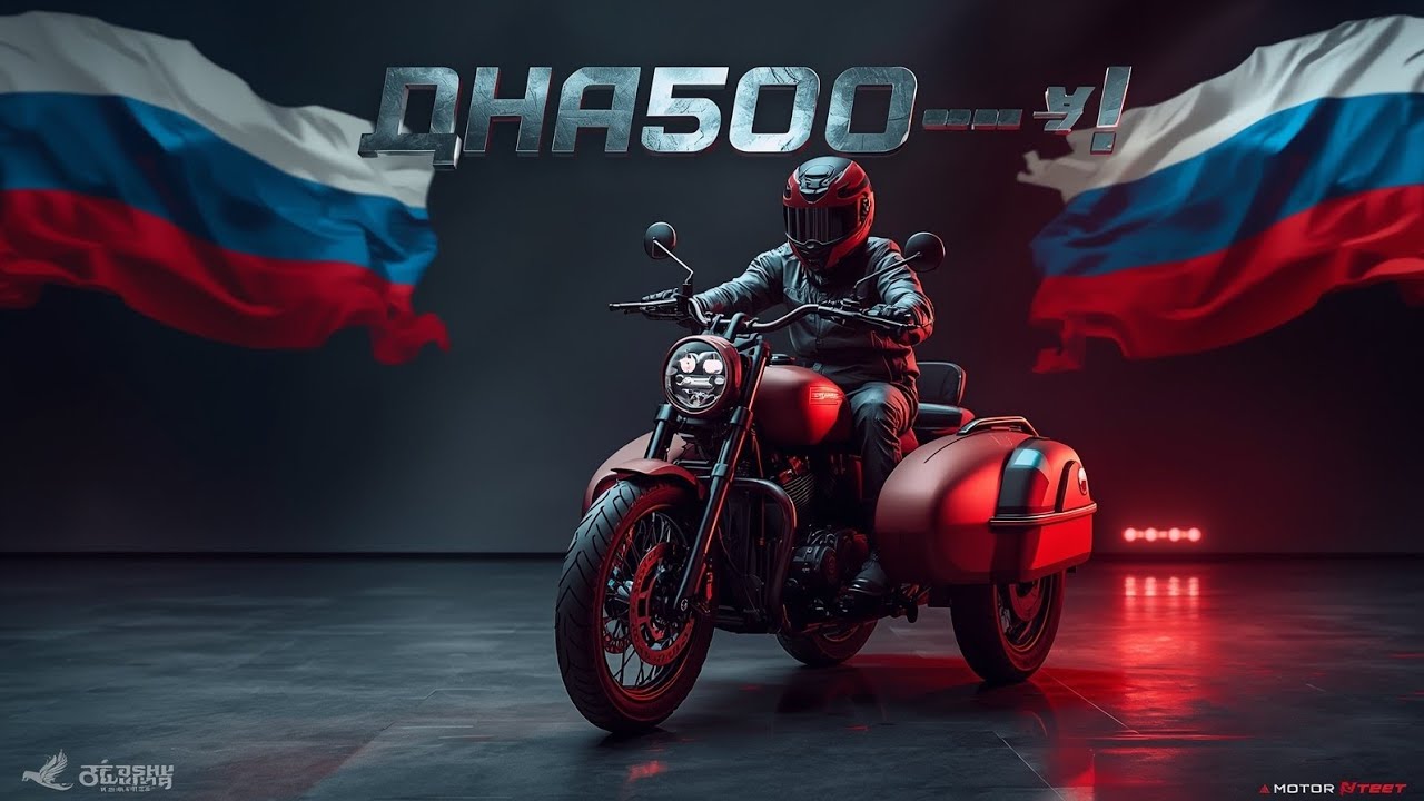 😱 УРАЛ NEO 500 — НОВАЯ ЛЕГЕНДА РОССИИ! 🔥 МОТОЦИКЛ, КОТОРЫЙ ШОКИРОВАЛ ВСЕХ! 🇷🇺🏍️
