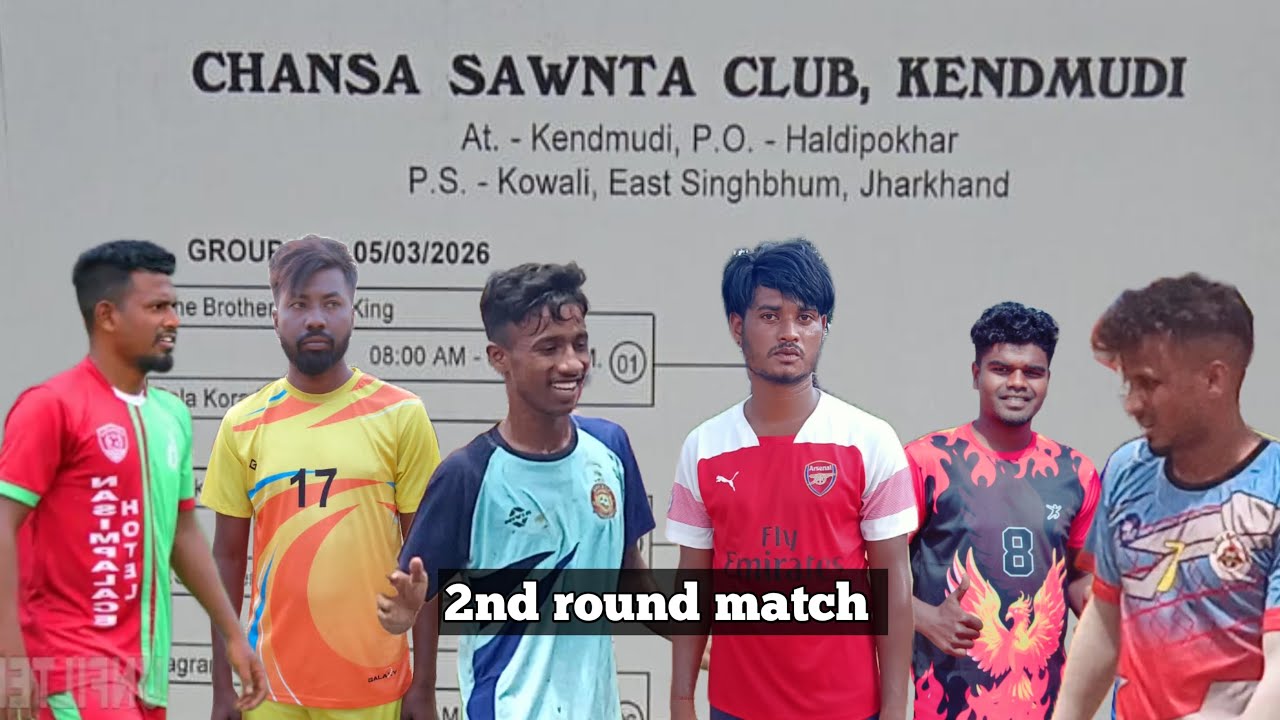C.S.C. KENDMUDI // ⚽ TOURNAMENT // 2ND ROUND // FINAL DAY MATCH