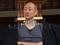 「駆けぬける歓び」と「走る歓び」…BMWとホンダの思想が完全一致していた件