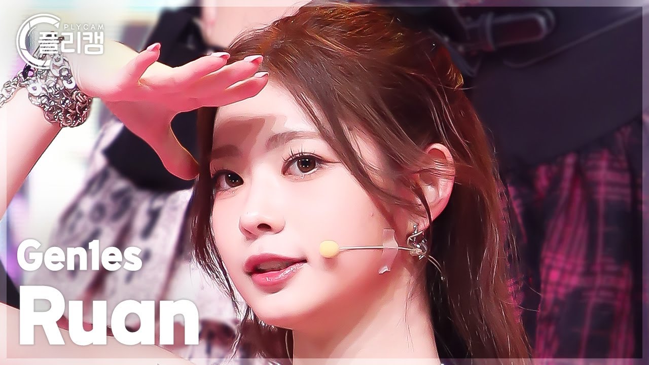 [플리캠 4K] Gen1es Ruan Ikema 'Hourglass' (지니스 루안 직캠) l Simply K-Pop CON ...