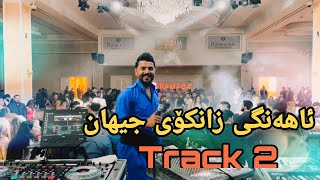 Yadgar Xalid Track 2 Ahangi Zankoy Jihan 1132021 Music Ata Majid By Hawbir4Baxi