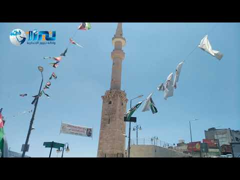 اردننا جنة عجلون 