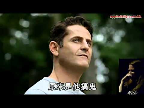 自拍預告片　戲院求婚 sure win