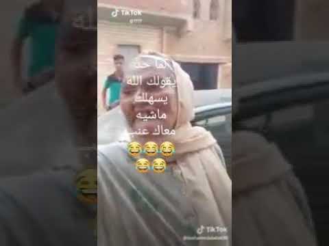 الله اكبر عليك وعلي ابوك وعلي اللي جابك ابن دين كلب