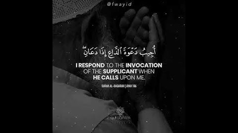 الراحة النفسية .. آيات من الذكر الحكيم .