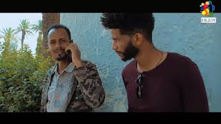 New Eritrean movie  2021 ንመላላእ'ዶ Nmelalaeiod  enjoy entertainment short film drama