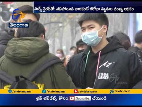 Virus Deaths in China Rise to 360 | Exceeding SARS Mainland Toll - YouTube