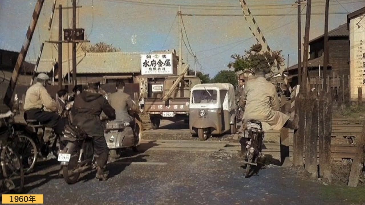 ひたちなか市の今と昔その2 時空を比較 Youtube ひたちなか市の今と昔その2 時空を比較 Youtube