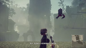 NieR:Automata Gameplay Walkthrough part 16 - No Commentary