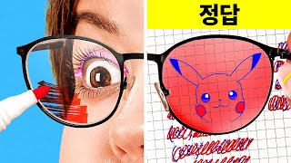 스파이 팁과 학교 속임수 || 123 GO의 쉬운 공예와 재주 좋은 학생을 위한 DIY