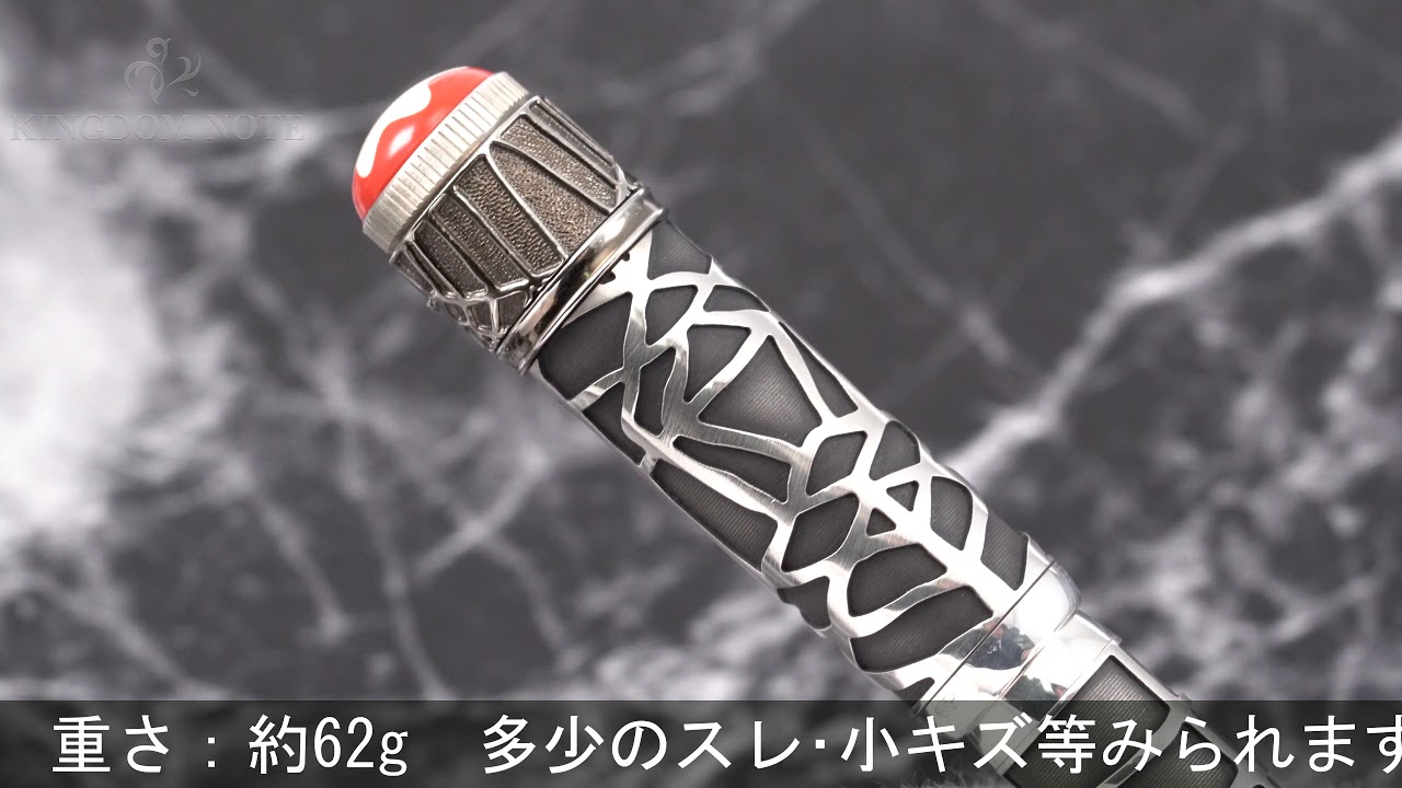 MONTBLANC モンブラン 万年筆 リミテッドエディション1906 ヘリテイジ 