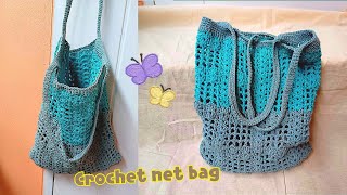 Tutorial crochet net bag กระเป๋าถักโครเชต์ลายตาข่าย shopping Bag- ep.52