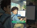 💡Mac養AI軍團真香57-21