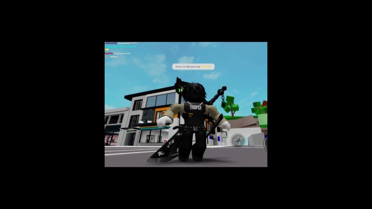 Stickking out for the rizzler