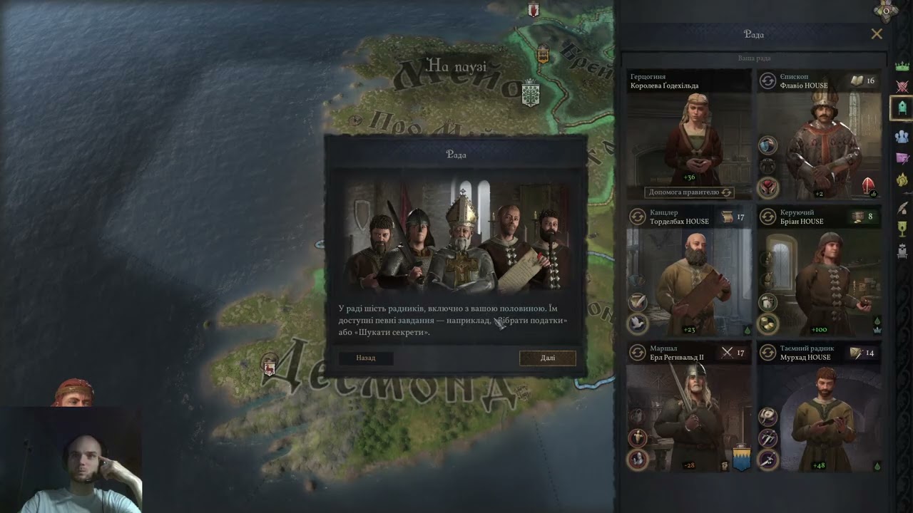 🇺🇦 за Галичину! #ukraine #українськийконтент